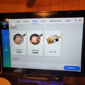 컨트리맨즈 리뷰 사진
