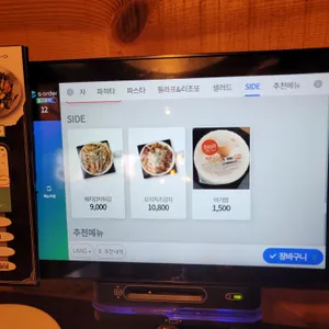 컨트리맨즈 리뷰 사진