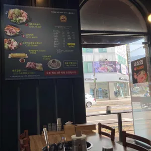 배양리두루치기 리뷰 사진
