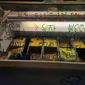알키미아 리뷰 사진