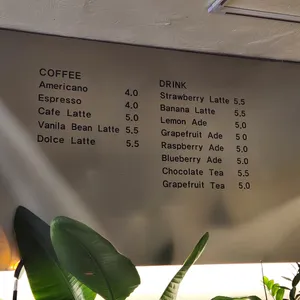 라 부아뜨 블루 리뷰 사진