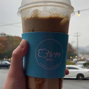 구름정원 제빵소 사진