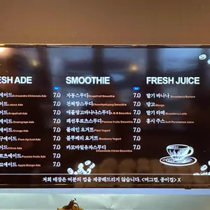구름정원 제빵소 리뷰 사진