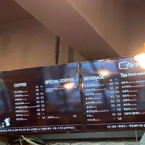 구름정원 제빵소 리뷰 사진