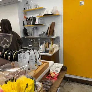 어썸옐로우 리뷰 사진