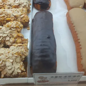 랜디스도넛 사진