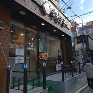역전우동0410 리뷰 사진