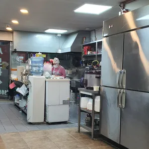 세모분식 리뷰 사진
