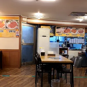 굴다리식당 리뷰 사진