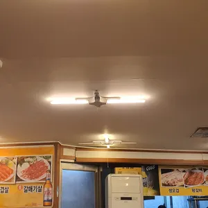 굴다리식당 리뷰 사진