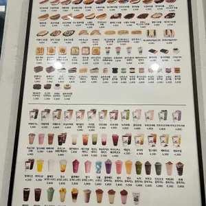 카페인중독 리뷰 사진