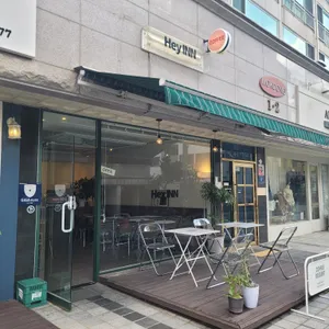 Hey INN 리뷰 사진