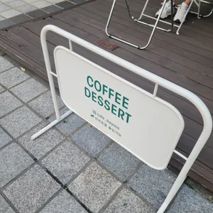 Hey INN 리뷰 사진