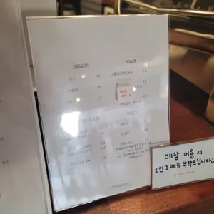 Hey INN 리뷰 사진