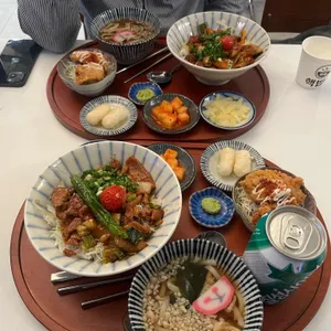 핵밥 사진