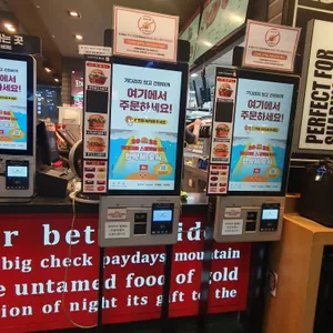 롯데리아 리뷰 사진
