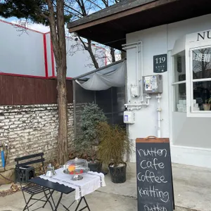 누뗀 리뷰 사진