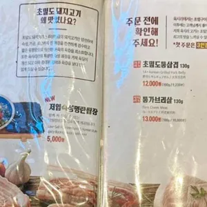 육시리 리뷰 사진