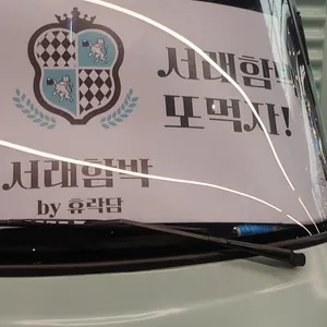 서래함박 리뷰 사진