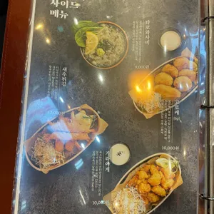 옥소반 리뷰 사진