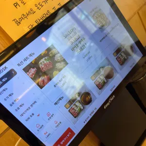 훈샤브 리뷰 사진