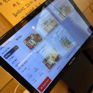 훈샤브 리뷰 사진