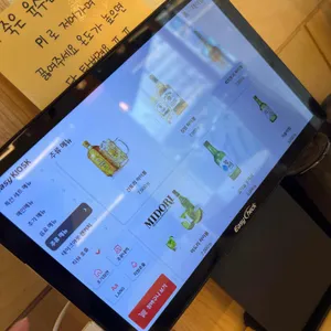 훈샤브 리뷰 사진