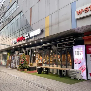 한마음정육식당 리뷰 사진