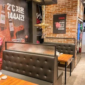 한마음정육식당 리뷰 사진