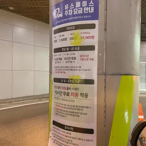 한마음정육식당 리뷰 사진
