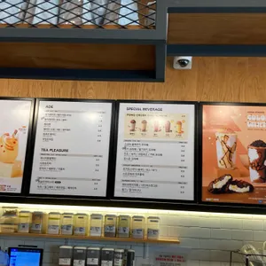 메가커피 리뷰 사진