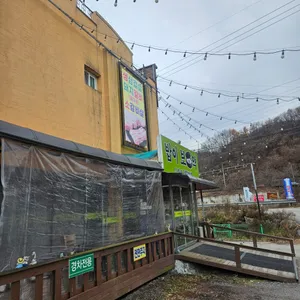 안영애제철쌈밥 리뷰 사진