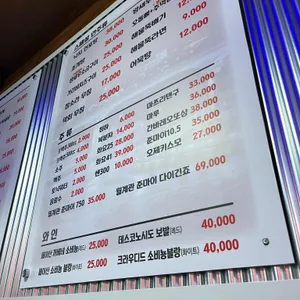 통영항 리뷰 사진