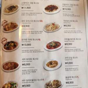 코지하우스 리뷰 사진
