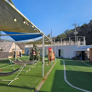 무수아취 리뷰 사진