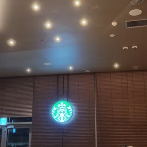 스타벅스 리뷰 사진