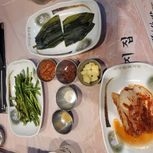 하남돼지집 리뷰 사진