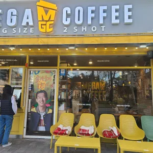 메가커피 리뷰 사진