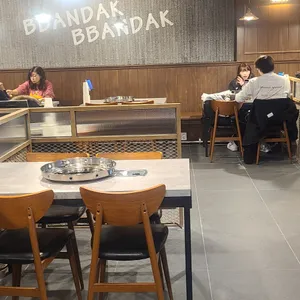 빤닭빤닭 치즈 닭갈비 리뷰 사진