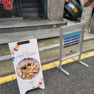 프레쉬모먼트 카페 리뷰 사진