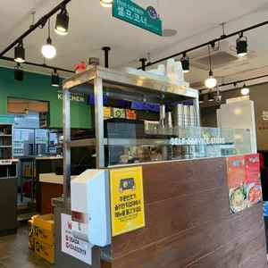 싸다김밥 리뷰 사진
