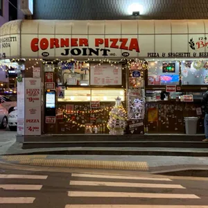 코너피자 조인트 리뷰 사진
