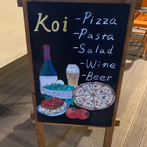 코이 리뷰 사진