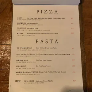 코이 리뷰 사진