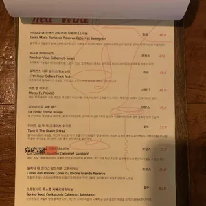 코이 리뷰 사진