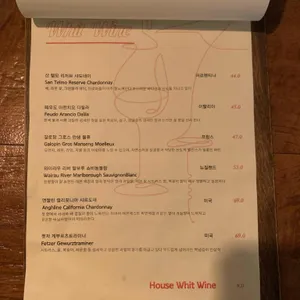 코이 리뷰 사진