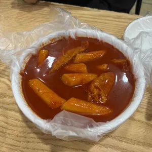 삼미분식 리뷰 사진