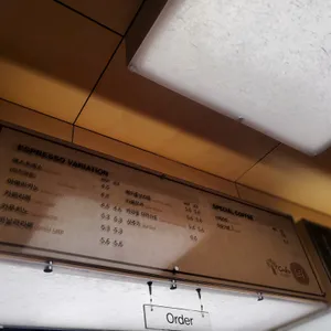 카페느티 리뷰 사진