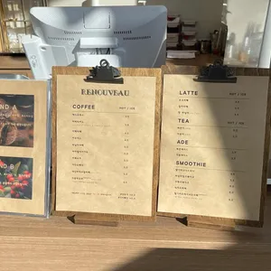 카페 르누보 리뷰 사진