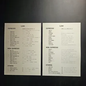 REDLEAF coffeefactory 리뷰 사진